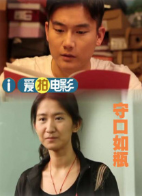 五月婷综合